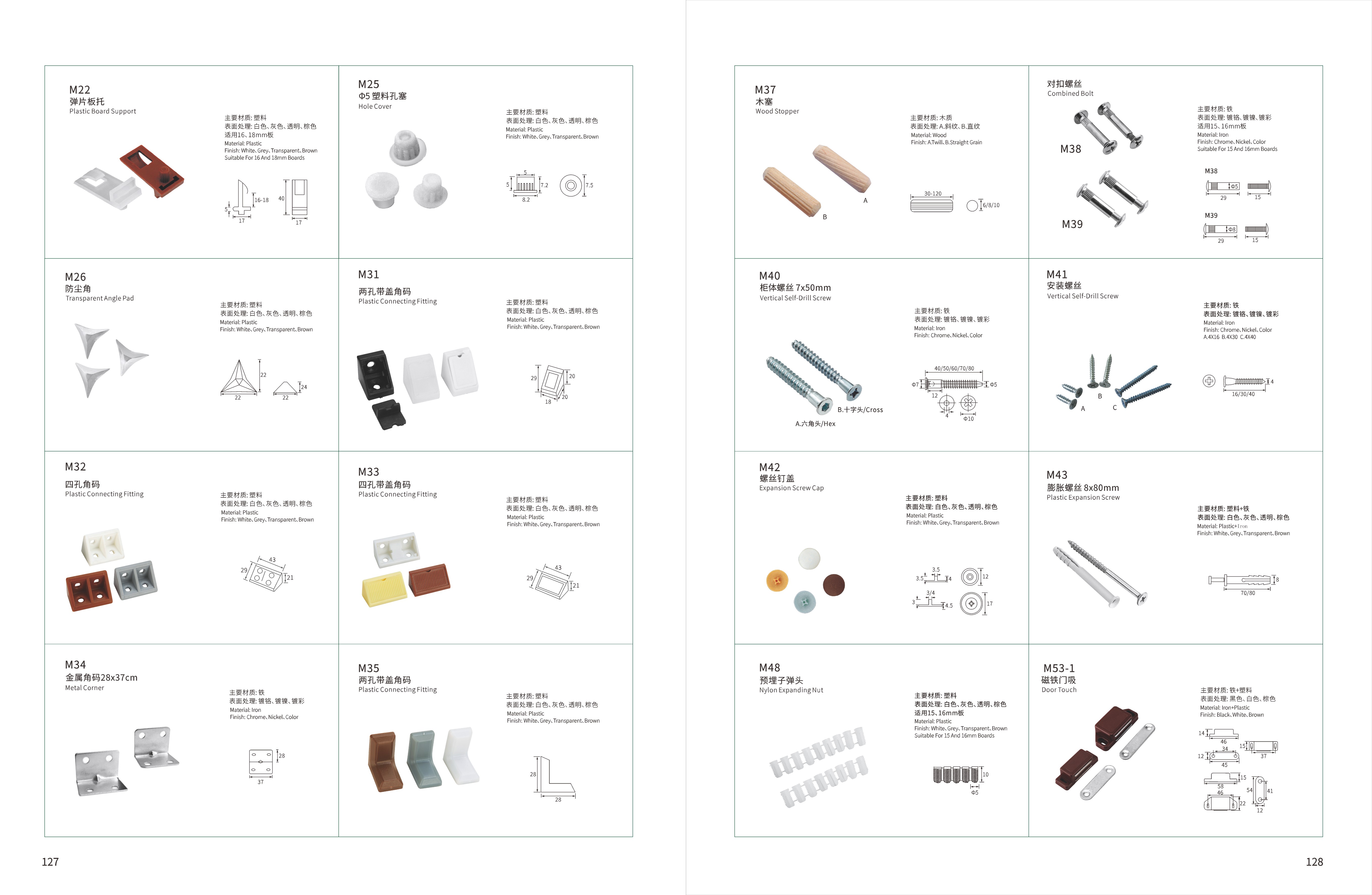 cb287c01ce22b293c9d35ce83e089842